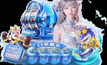 浏览栏目内容